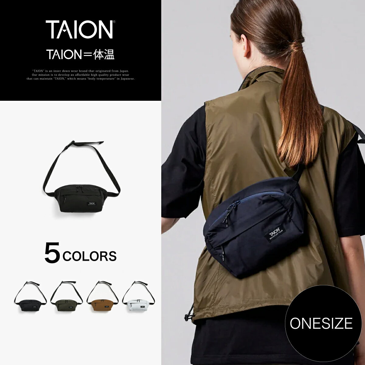 乐天商城 - 【公式】TAION (タイオン) ノンダウン マウンテン ウエストポーチ グッズ (TAION-WP01MT)