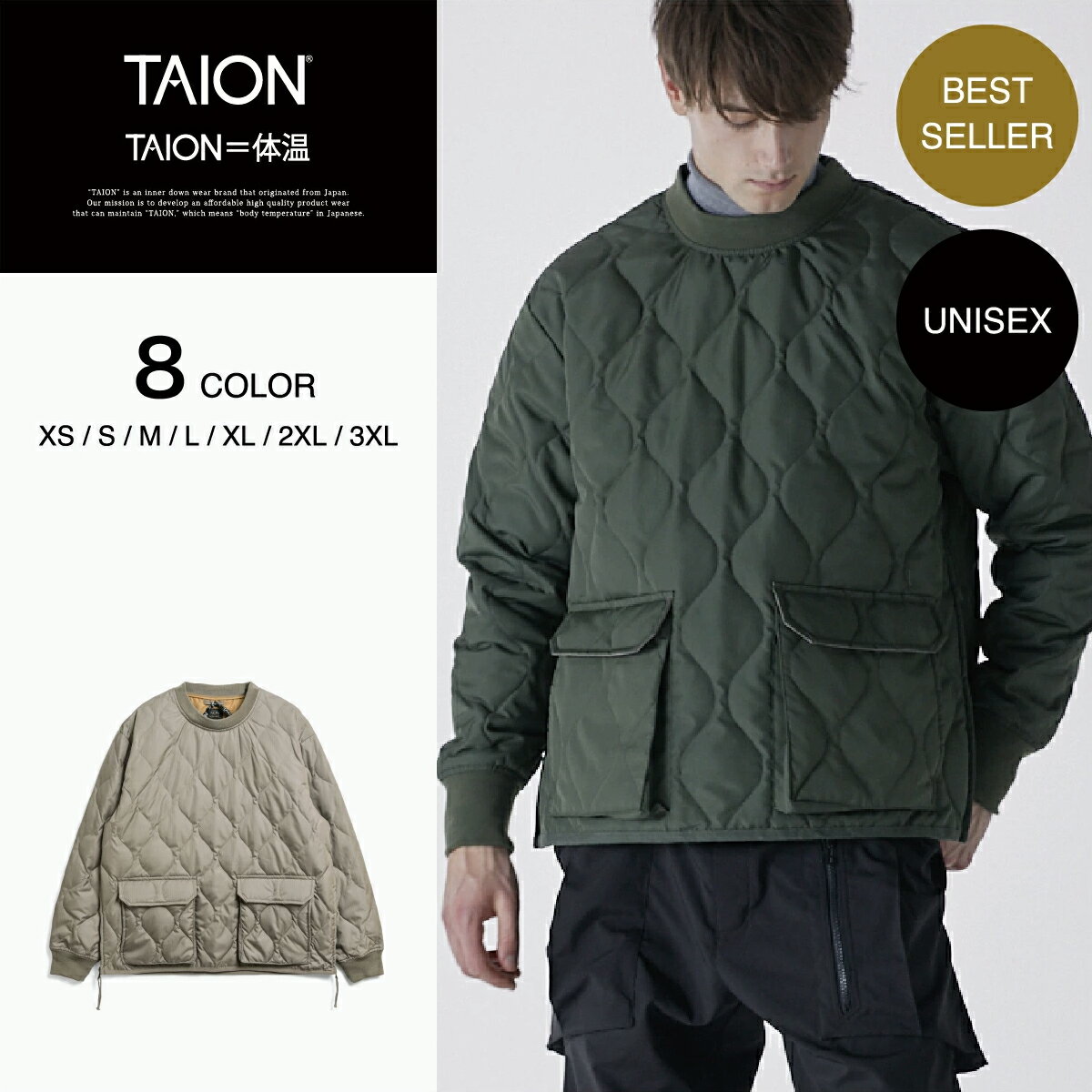【公式】TAION (タイオン) ミリタリー ダウンプルオーバー ユニセックス(TAION-100PML-1)