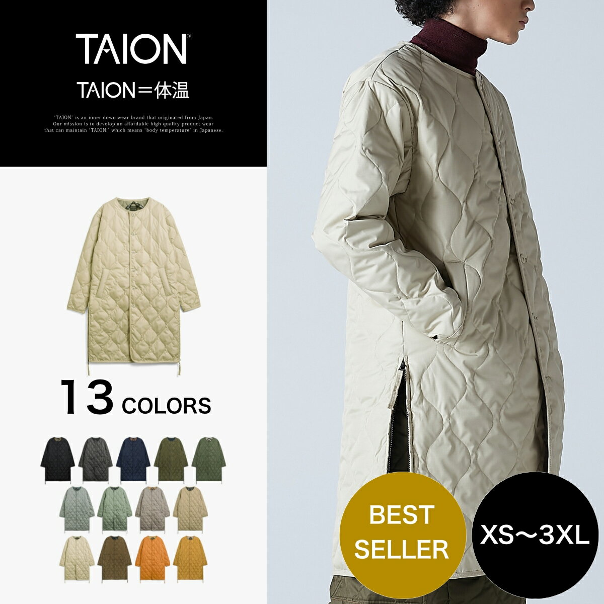 【公式】TAION (タイオン) ミリタリー クルーネック ダウンコート ユニセックス(TAION-104BML-1LONG)