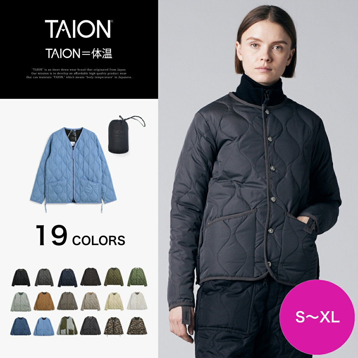 【公式】TAION (タイオン) ミリタリー クルーネック ダウンジャケット レディース(TAION-W104B2ML-1)