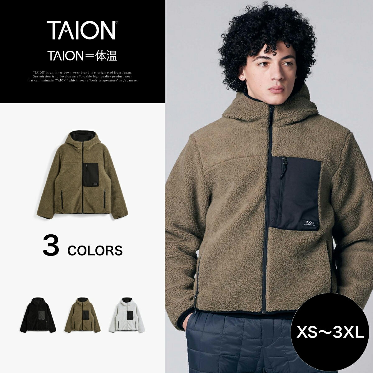 �ڸ�����TAION (��������) �Υ������ �ޥ���ƥ� ���å� �ܥ��ѡ����� ��� ��ǥ�����(TAION-106NDMBMT)