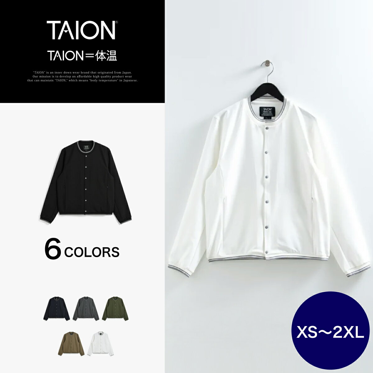 �ڸ�����TAION (��������) �Υ������ �١����å� ���롼�ͥå� ���㡼���� �����ǥ����� ��� ��ǥ����� (TAION-CS104NDBS)