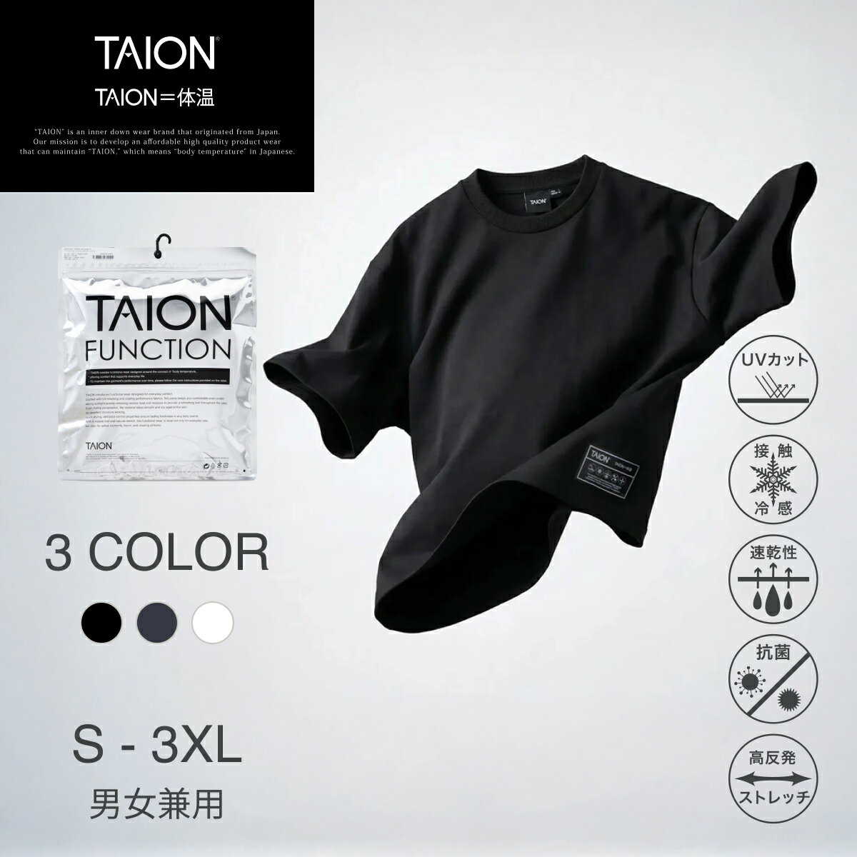 【送料無料】 PRO CLUB プロクラブ タンクトップ 3枚セット メンズ 112-3PIECES USAモデル【返品・交換不可】【メール便可】[COP][a-shirts]