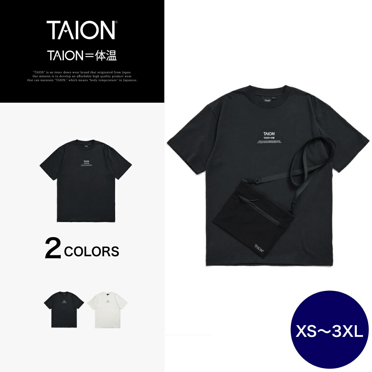 Rakuten - 【公式】TAION（タイオン）ノンダウン ベーシック サコッシュBAG付 ロゴプリントTシャツ(TAION-TS05-PR06)