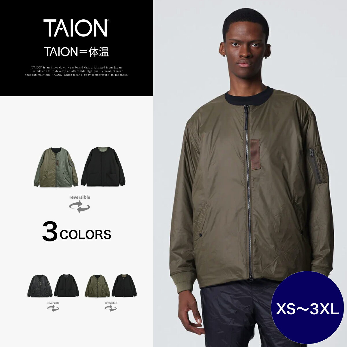 乐天商城 - 【公式】TAION (タイオン) ノンダウン ジャパンスペシャル リバーシブル MA-1 ジャケット メンズ レディース(TAION-NDJK02JS)