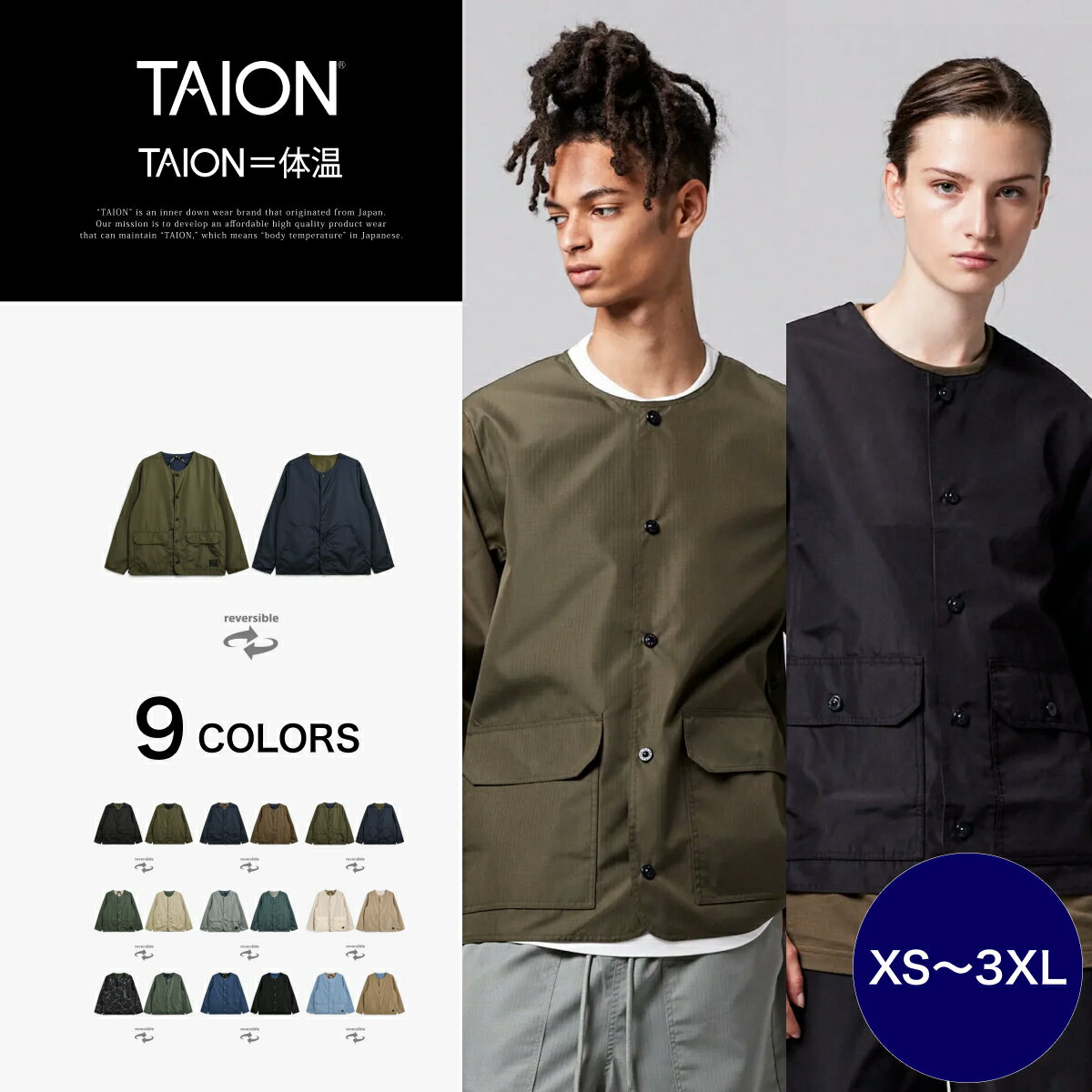 乐天商城 - 【公式】TAION (タイオン) ノンダウン ミリタリー リバーシブル クルーネック ジャケット メンズ レディース(TAION-R104BNDML-1)
