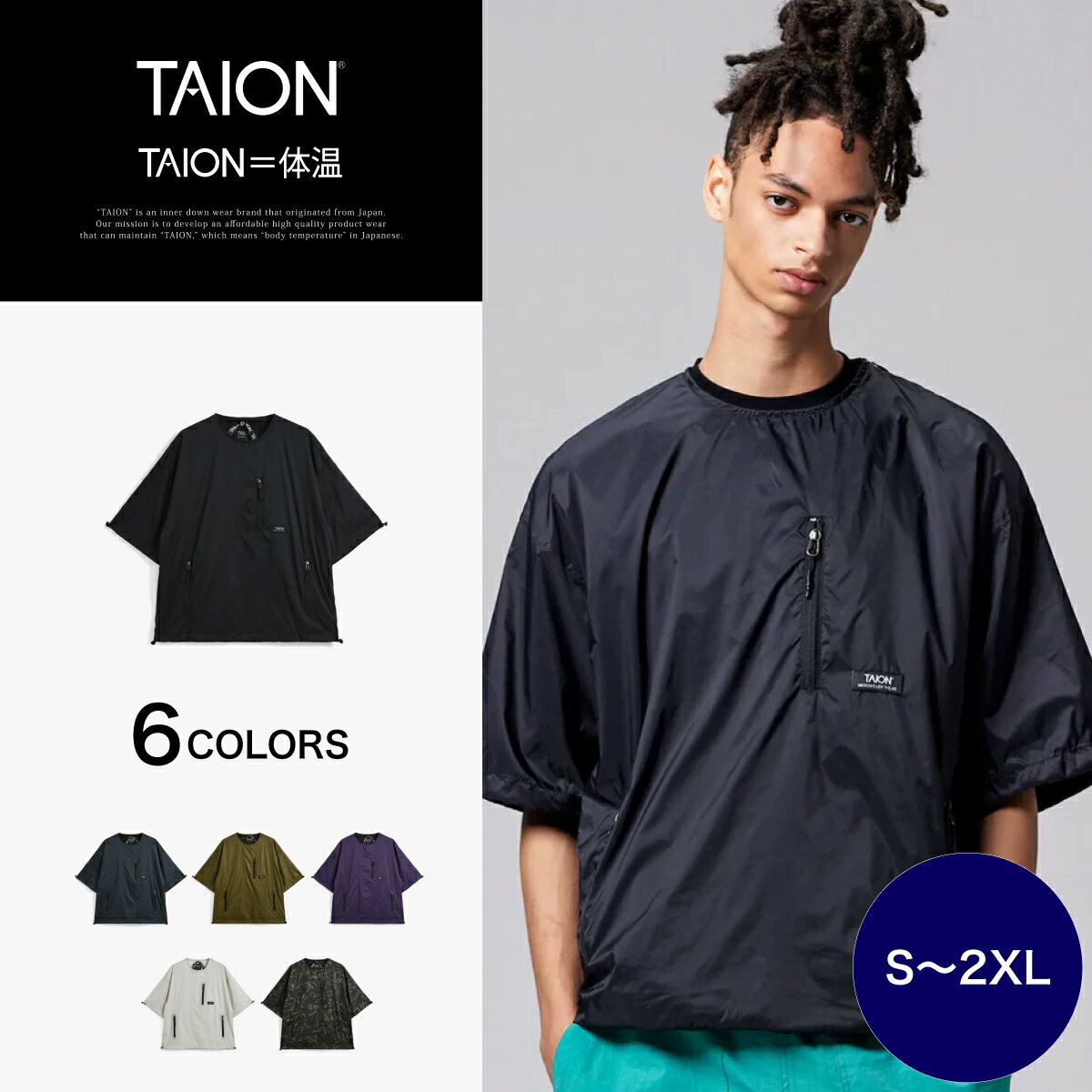 �ڸ�����TAION (��������) �Υ������ �ޥ���ƥ� ���롼�ͥå� W���åץݥ��å� �ϡ��ե��꡼�� ���åȥ��� ��˥��å��� (TAION-010NDMT...