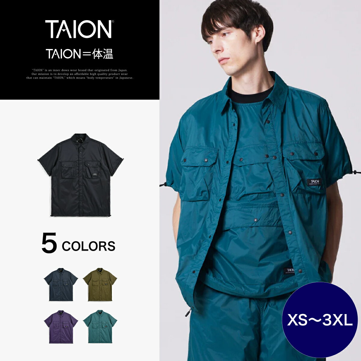 Rakuten - 【公式】TAION (タイオン) ノンダウン マウンテン ハーフスリーブシャツ メンズ レディース(TAION-019SHNDMT-01)