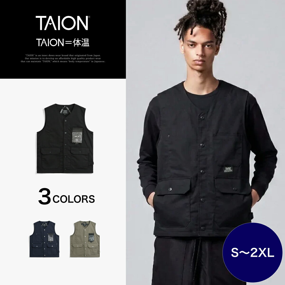 乐天商城 - 【公式】TAION (タイオン) ノンダウン ワーク Vネックボタン ベスト-コットンダックキャンバス メンズ レディース (TAION-001BNDWK-DC)