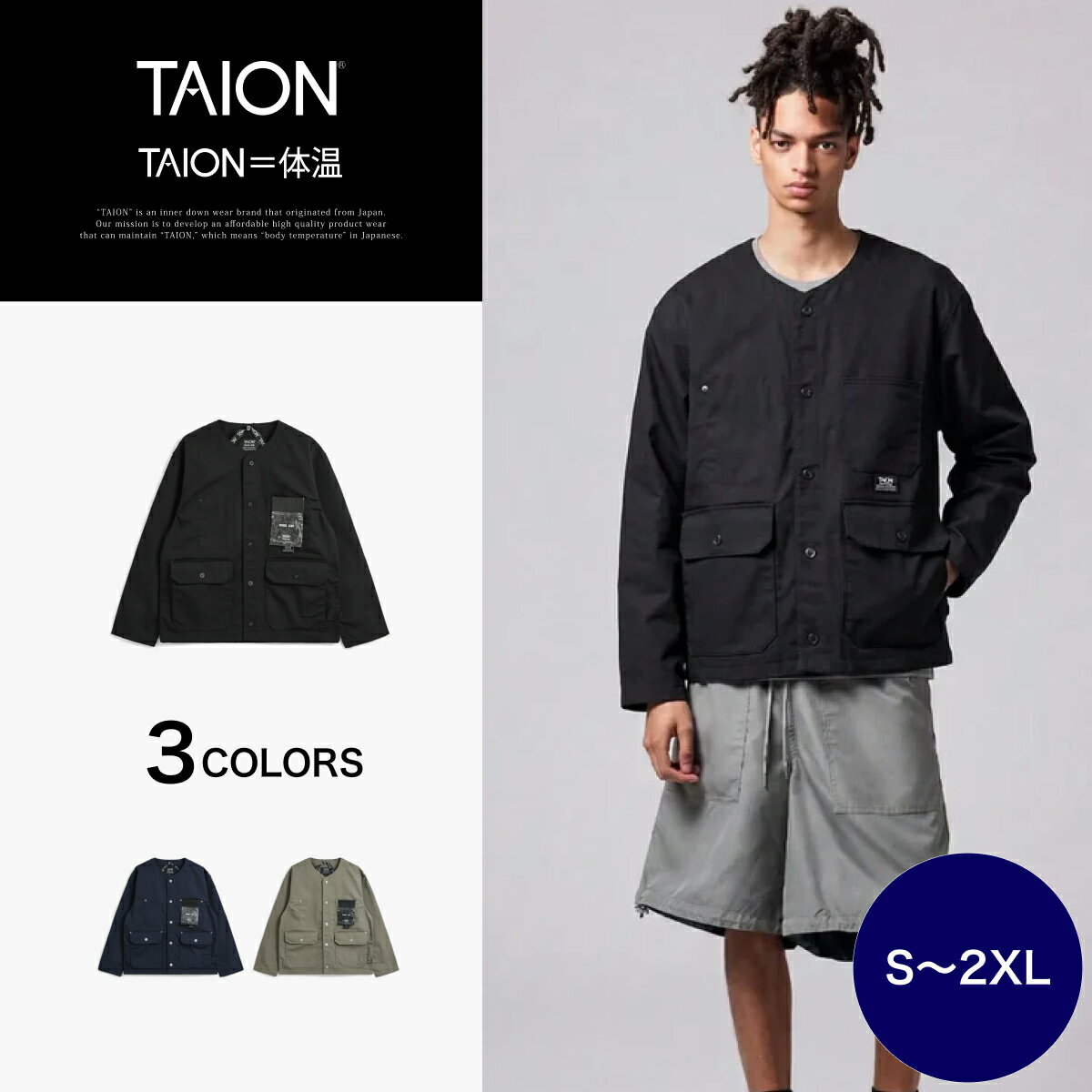 �ڸ�����TAION (��������) �Υ������ ��� �ܥ��� �����ǥ�����-���åȥ���å������Х� ��˥��å��� (TAION-104BNDWK-DC)