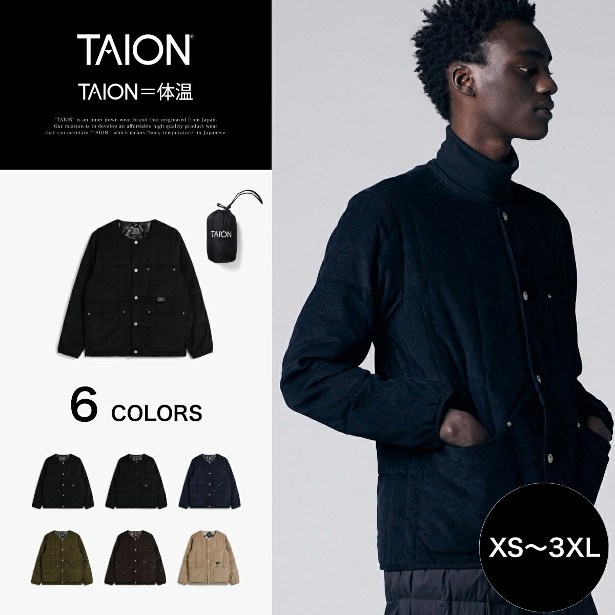 【公式】TAION (タイオン)ワーク クルーネック コーデュロイ×ダウンジャケット メンズ レディース(TAION-104BWK-CT)のサムネイル