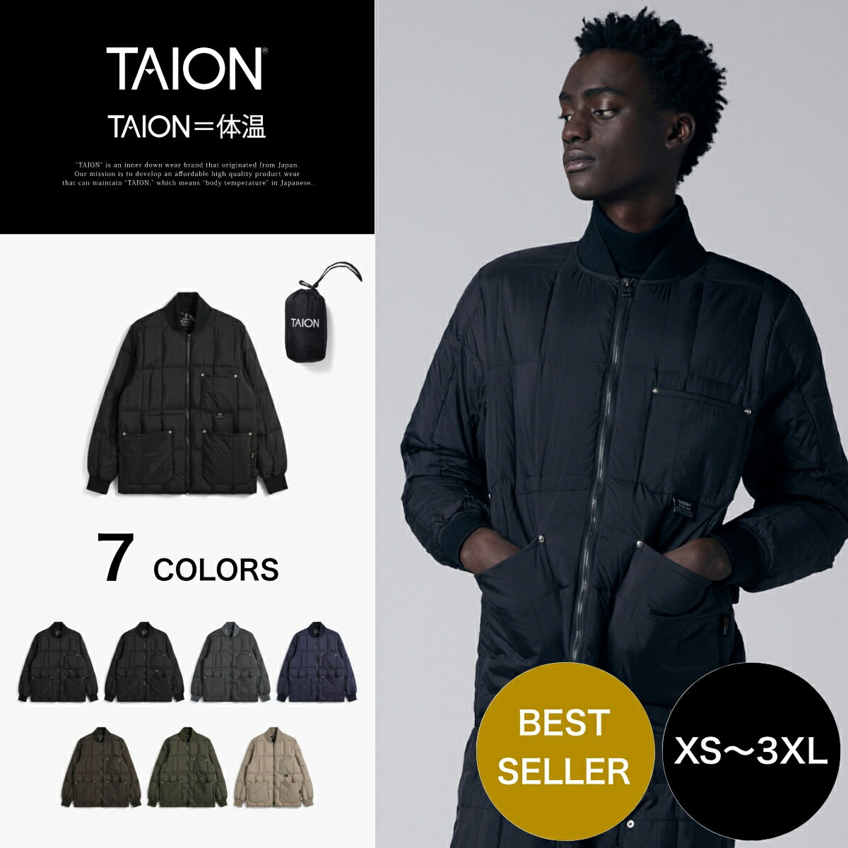 �ڸ�����TAION (��������) ��� ��֥ͥå�W���å� �����󥸥㥱�å� ��˥��å���(TAION-108WZWK)