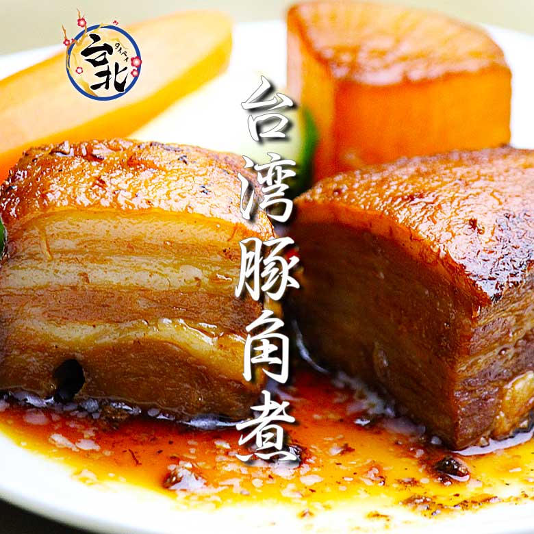 【ふるさと納税】【12回定期便】角煮 まんじゅう ＆ 角煮 まぶし 各5個（計10個）を12回お届け！ 総計120個 / 角煮まん 角煮 肉まん ギフト 肉 豚 グルメ ギフト おやつ おつまみ おかず 取り寄せ 贈答用 中華料理 ご飯 お供【株式会社岩崎食品】 [OCT012]