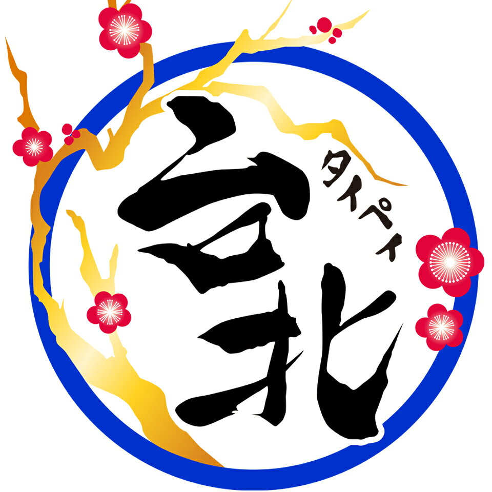 Shop icon