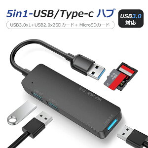 Type-Cϥ Хѥ 5in1 USBץ 5Gbps ®ž ȥ饹 ®ǡž TF/SDɥ꡼ ߥޥϥ ps3/4/5