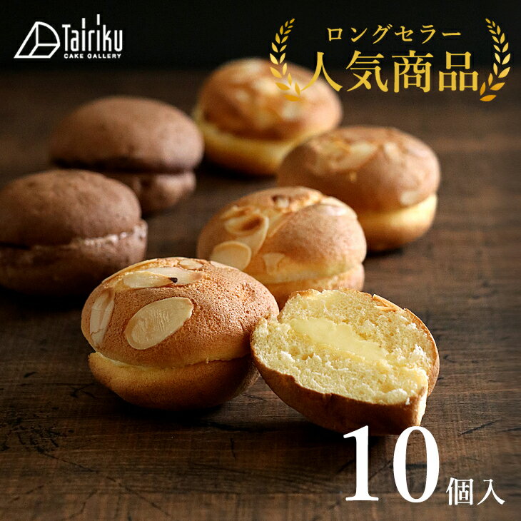 ޥɥ󥮥եȥå(10)