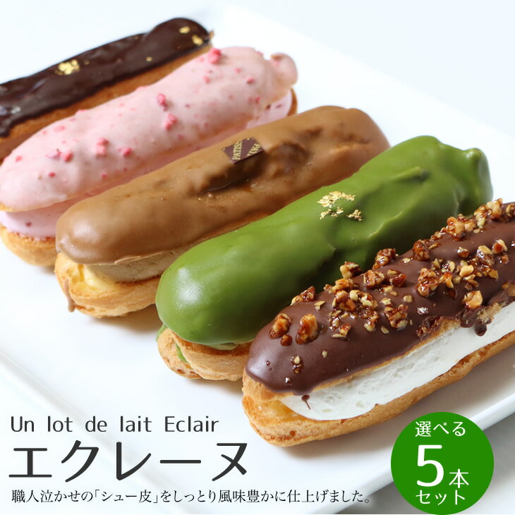 졼5㡦٥祳ɥʥåġե줫٤ޤؤΥ꡼ब̯̣