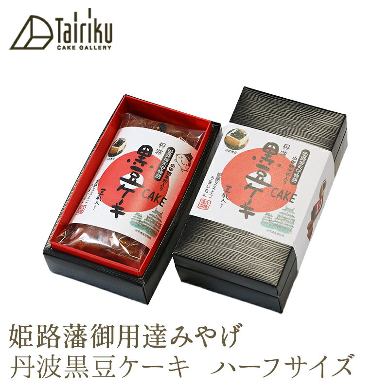 ɱϩ͸ãߤ䤲ðȹƦϡեðûγιƦƦդ˻ѤƦμʴŤ̯ʥΦ/caketairiku