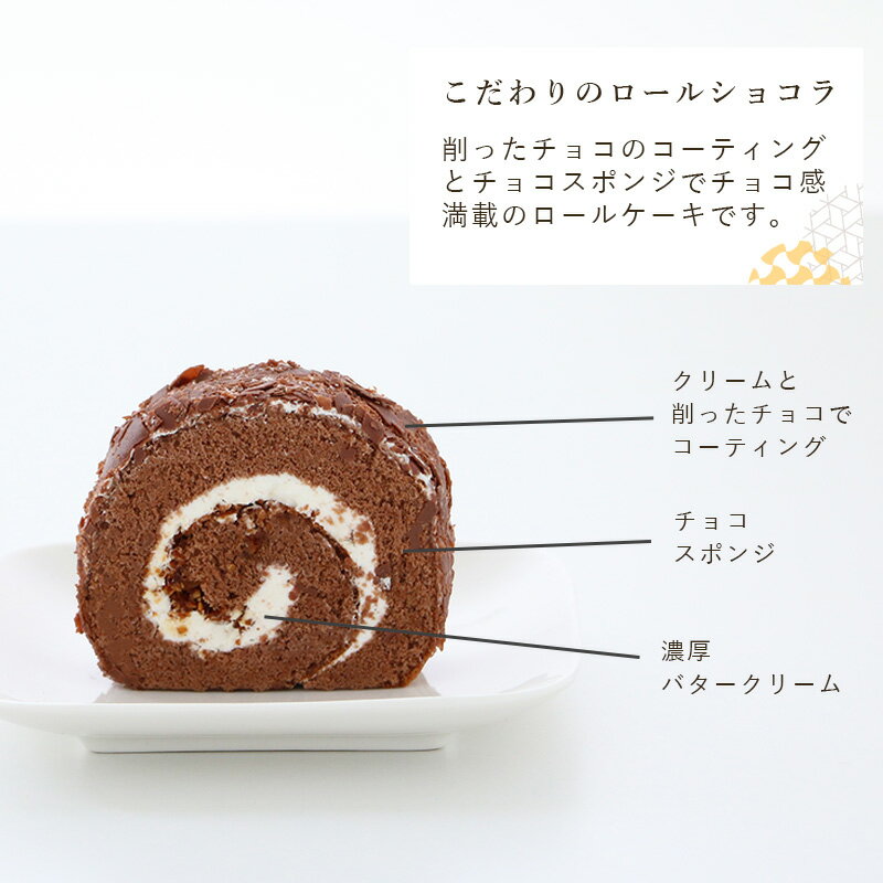 �Х������꡼�� �����륱�������������Υ��祳�顡1�ġ������󤻥������� �βۻ� ���ե� �ץ쥼��� �βۻ� ������ ���渵 �²ۻ� ������ ����� £��ʪ �Τ� ��Ϸ����