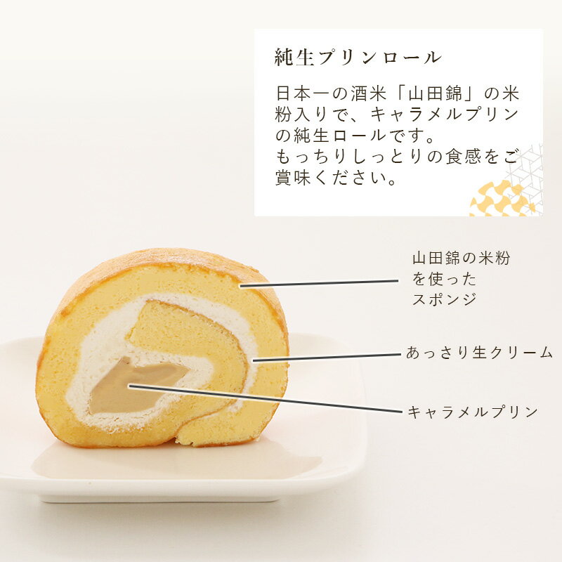 �����꡼�� �����륱���� �����ץ������� 1�� �����󤻥������� �βۻ� ���ե� �ץ쥼��� �βۻ� ������ ���渵 �²ۻ� ������ ����� £��ʪ �Τ� ��Ϸ����