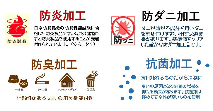 日本製 ラグ カーペット 200×250 絨毯 じゅうたん ラグマット 3畳 おしゃれ クラシック アンティーク 防炎 防ダニ 抗菌防臭加工 200×250cm サイズ OSM 【アッセン200×250】 [2]