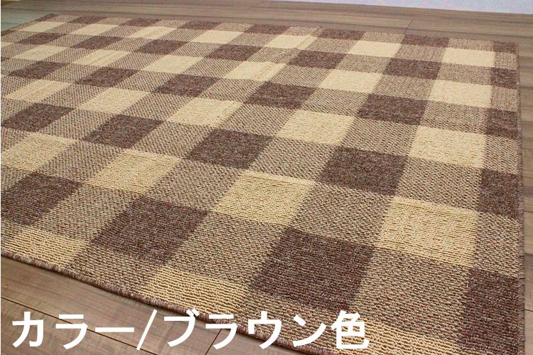 カーペット 4.5畳 ラグ ラグマット 抗菌 ...の紹介画像2