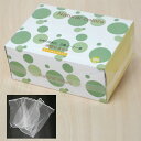 Natural colors 水切りネット 100枚入り 台所の排水口・三角コーナー用