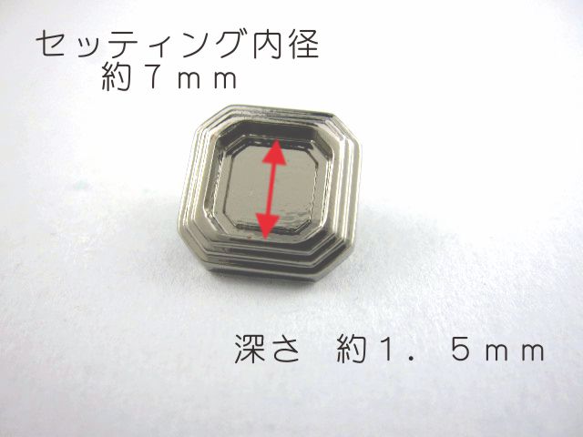 レジン・アクセサリー用の裏足フレームボタンです13mm×1個（セッティング内径　約7mm）シルバー　スクエア
