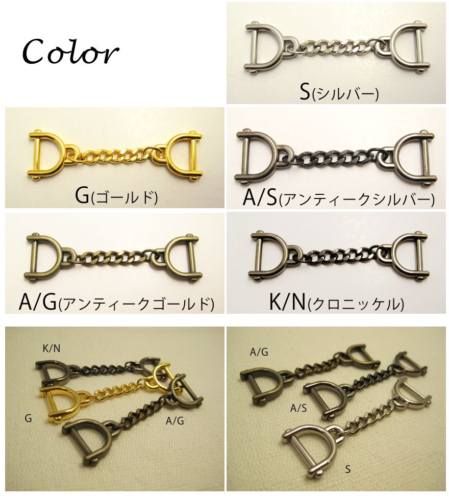 ◆ビット-0608◆ 65mmお洋服にワンポイントエレガントな雰囲気に♪【手芸・ハンドメイド】05P13sep13