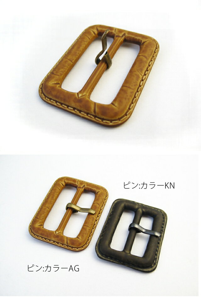 Ĺ�����Ѣ��Хå���ԥ�16mm��1��(��Ź�ΥХå���25mm��30mm��50Smm�ѥԥ�)�ڼ�ݡ��ϥ�ɥᥤ�ɡ�