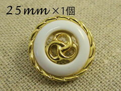 https://thumbnail.image.rakuten.co.jp/@0_mall/taisei-button/cabinet/burausu/ytas-640-25mm.jpg