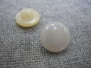 きのこ型シンプルボタン(裏足) 【10mm or 11.5mm×8個セット】
