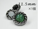 天然石調 ブラウスボタン■墨入り縄目:16色展開【11.5mm×1個】