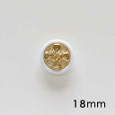 クロスモチーフ ボタン白ナイロン+ゴールドメッキ ボタン 18mm×1個【単品販売】