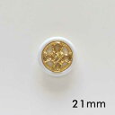 クロスモチーフ ボタン白ナイロン+ゴールドメッキ ボタン 21mm×1個【単品販売】