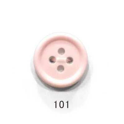 つや消し（マットタイプ）シンプル万能ボタンのマットタイプです♪101：ライトピンク♪