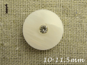 ラインストーン 付き ボタン 薄型 マーブル足 10mm or 11.5mm×1個