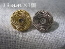 ラインストーン 付きキラキラカット ボタン13mm×1個