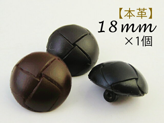 ܳס Хå 쥶 ܥ18mm 1