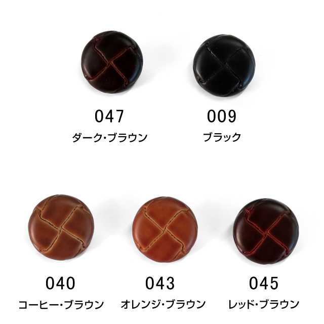 ◇新色◇ スタイリッシュな レザー調・革調 ボ...の紹介画像2