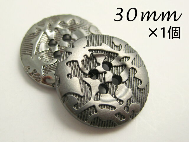 º 4 ᥿Ĵ ܥʥå°Ĵ2Ÿ30mm1
