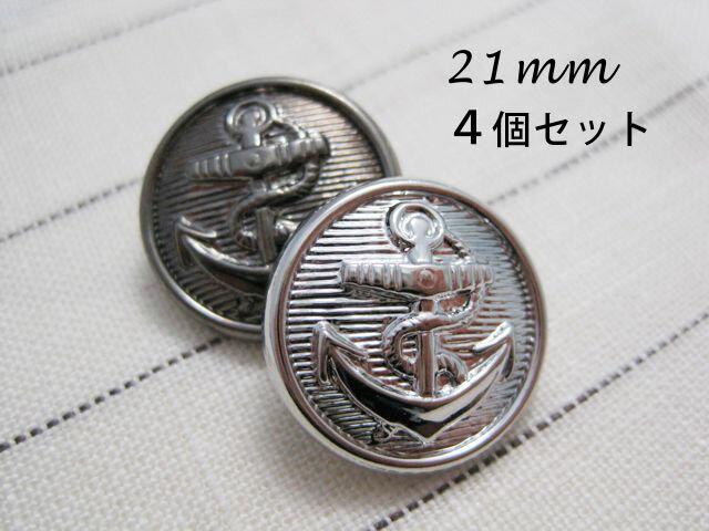 ᥿å ܥʥå°Ĵ4Ÿ21mm4ĥå