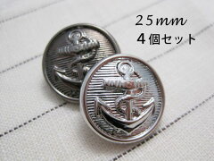 https://thumbnail.image.rakuten.co.jp/@0_mall/taisei-button/cabinet/metal/yts-32-25-4set.jpg