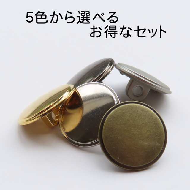 եʤĤ  ᥿ Ĵ ܥ(å ΢­ 5Ÿ)11.5mm 13mm 15mm 18mm 20mm ƥå