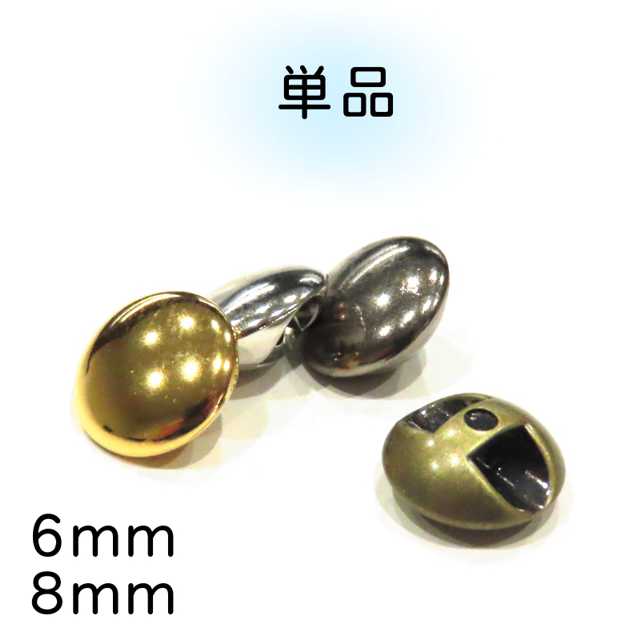  ȥͥ(ޡ֥) ­  ᥿Ĵ ܥ ñ6mm or 8mm1Ķ°Ĵ΢­å4ŸG(...
