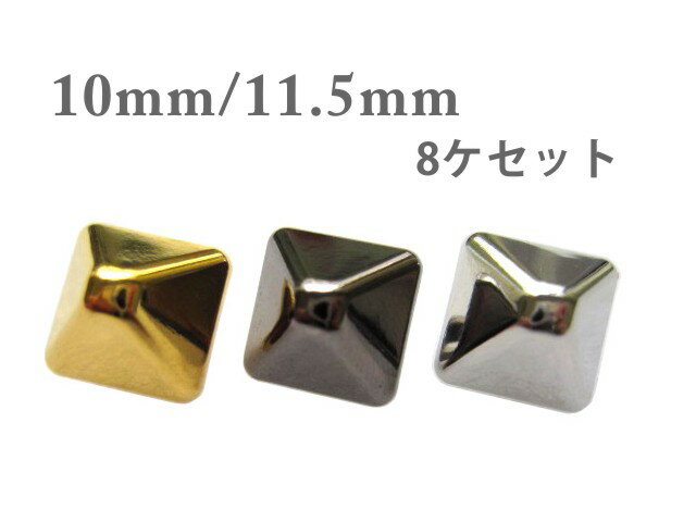 ڥԥߥåɷۥå ᥿Ĵ ܥ10mm or 11.5mm(г)8ĥåȥå°Ĵ3Ÿ