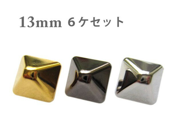 ڥԥߥåɷۥå ᥿Ĵ ܥ13mm(г)6ĥåȥå°Ĵ3Ÿ