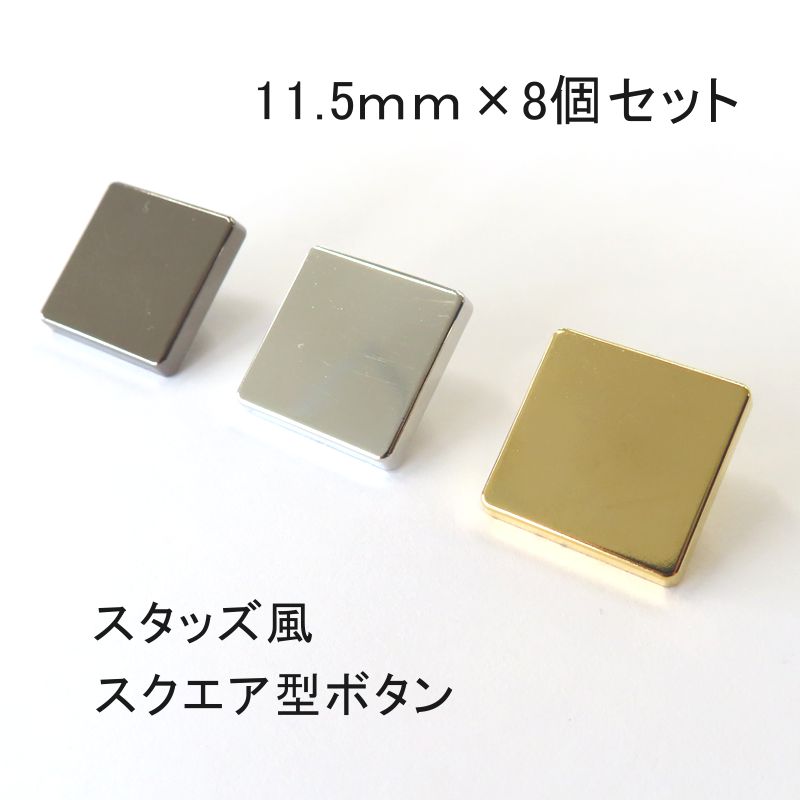 å ᥿Ĵ ܥ11.5mm(г)8ĥåȥå°Ĵ3Ÿ