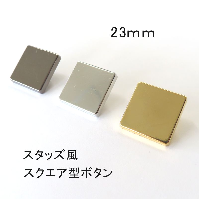 ڥۥå ᥿Ĵ ܥ23mm(г)1ĥå°Ĵ3Ÿ
