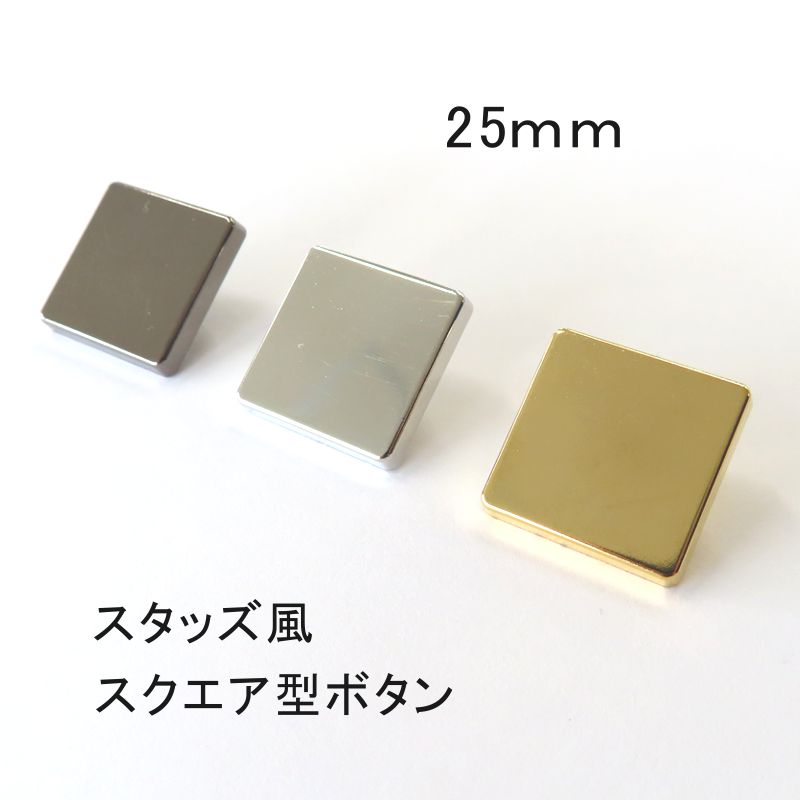 ڥۥå ᥿Ĵ ܥ25mm(г)1ĥå°Ĵ3Ÿڼݡϥɥᥤɡ